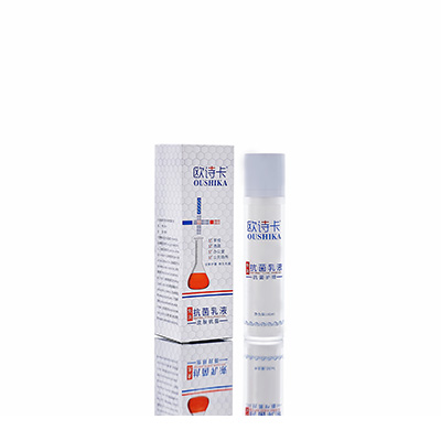 田阳多用途抗菌乳液