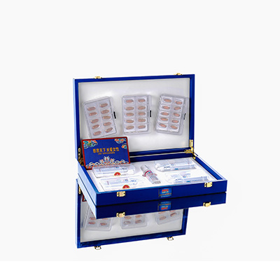 田阳爱芯回春综合版