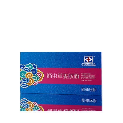 田阳调经养气汤